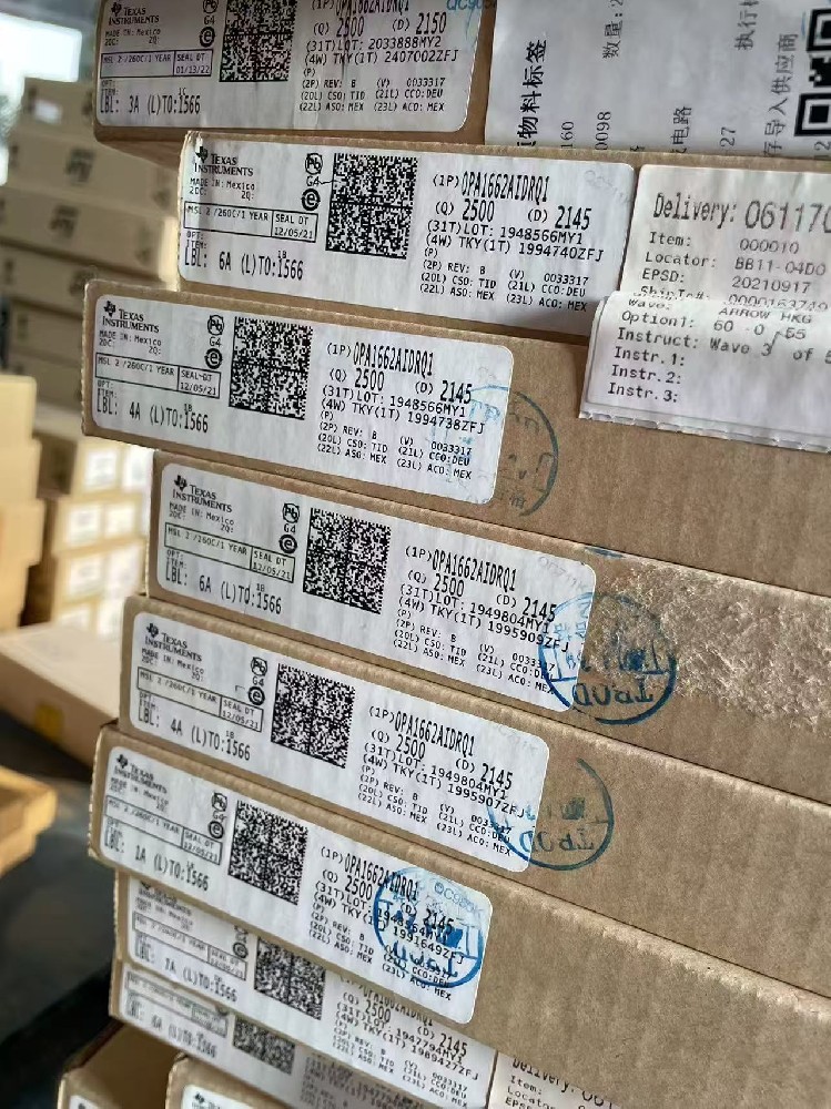 IC芯片